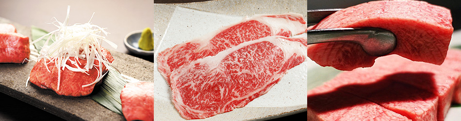 こだわり 日本三大 和牛 の1つ「松阪牛」