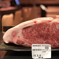 和牛のホルモンもあります